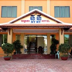 Nyny Hotel